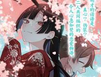 庆余年3