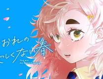 红海行动2海报