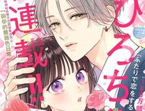 吴京